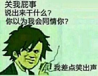 《爐石傳說》爐石英雄背后的故事，薩爾