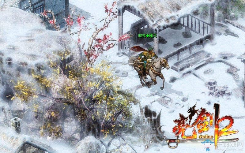 導彈家族現鋒芒 《亮劍2》今日新服暢享滅寇樂趣