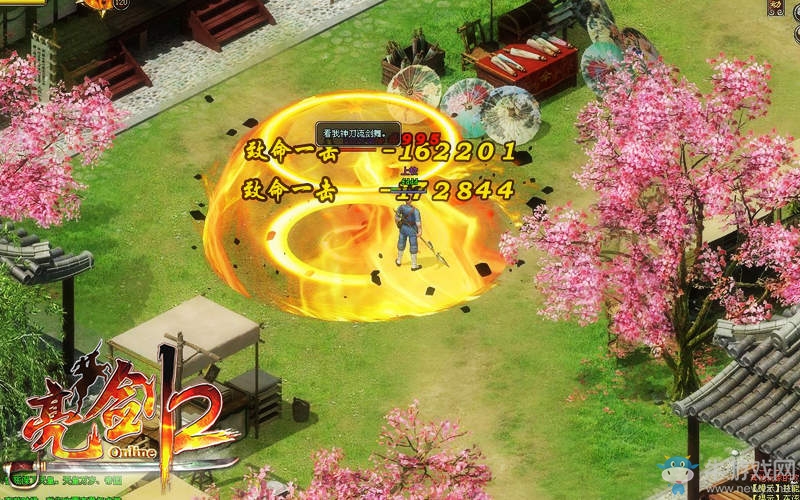 導彈家族現鋒芒 《亮劍2》今日新服暢享滅寇樂趣