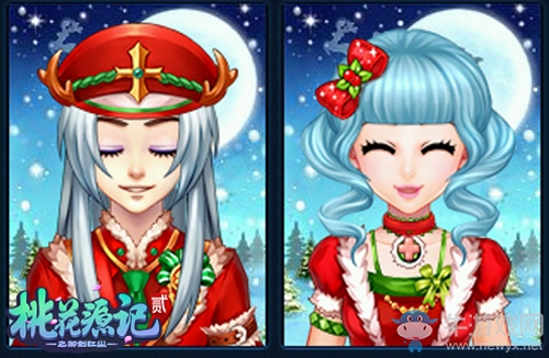 《桃花源記2》圣誕專服“冰雪奇緣”今日盛大開啟 家園新萌寵上線