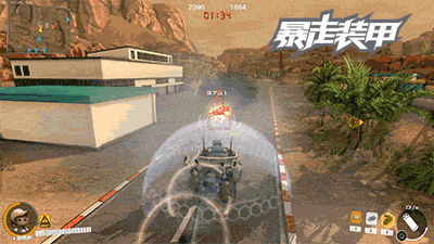 首創(chuàng)紅警載具競技！《暴走裝甲》今日18：00開放內(nèi)測