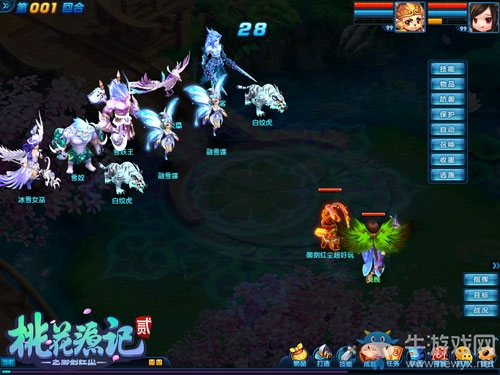 《桃花源記2》圣誕專服“冰雪奇緣”今日盛大開啟 家園新萌寵上線