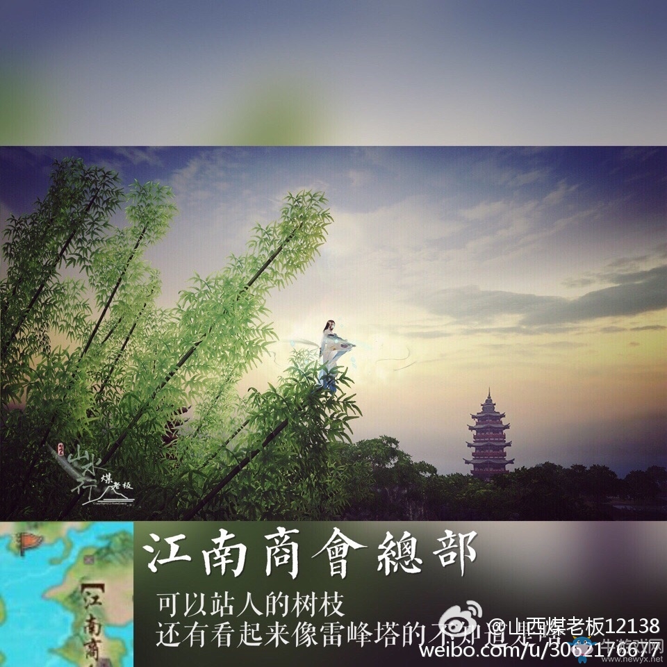 《劍網(wǎng)3》帶你暢游大唐景區(qū) 長(zhǎng)歌截圖地點(diǎn)安利