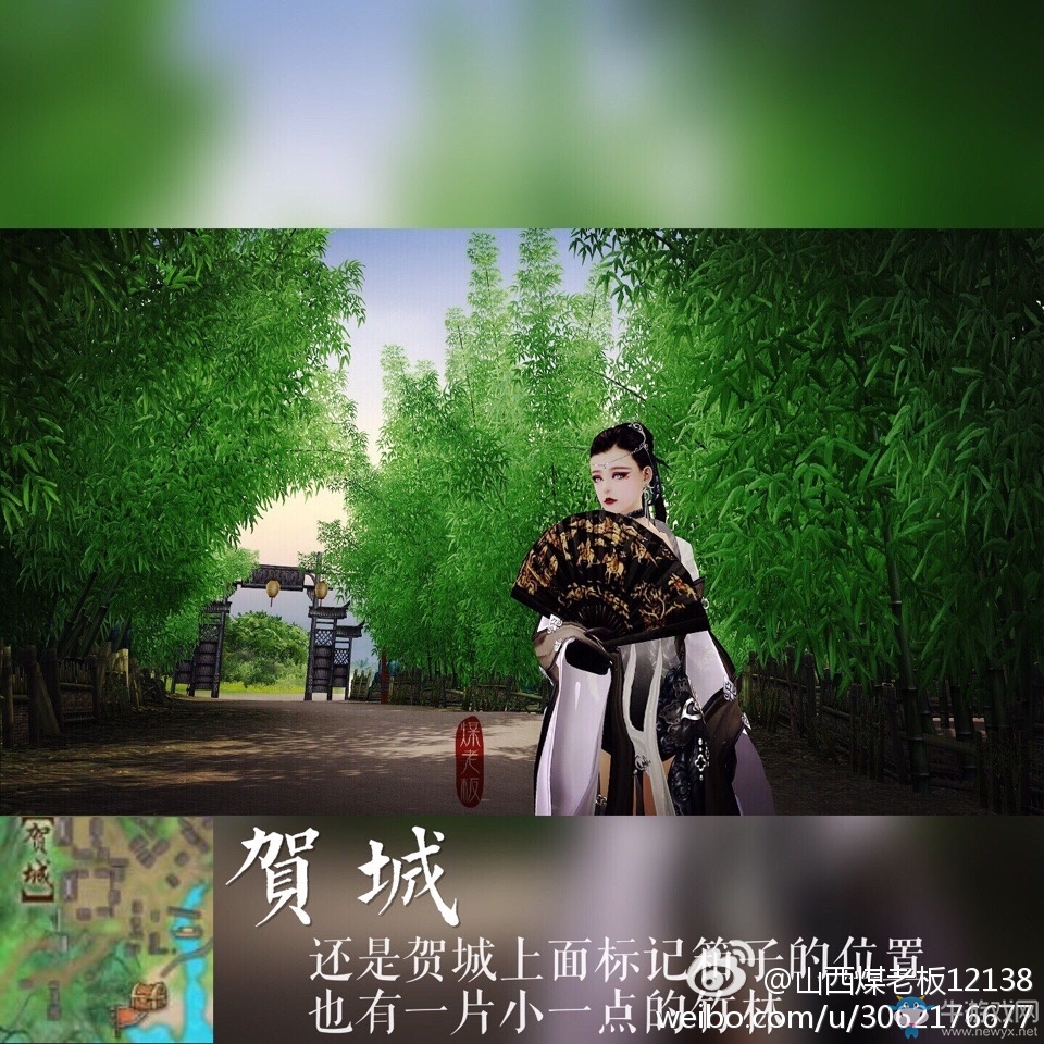 《劍網(wǎng)3》帶你暢游大唐景區(qū) 長(zhǎng)歌截圖地點(diǎn)安利