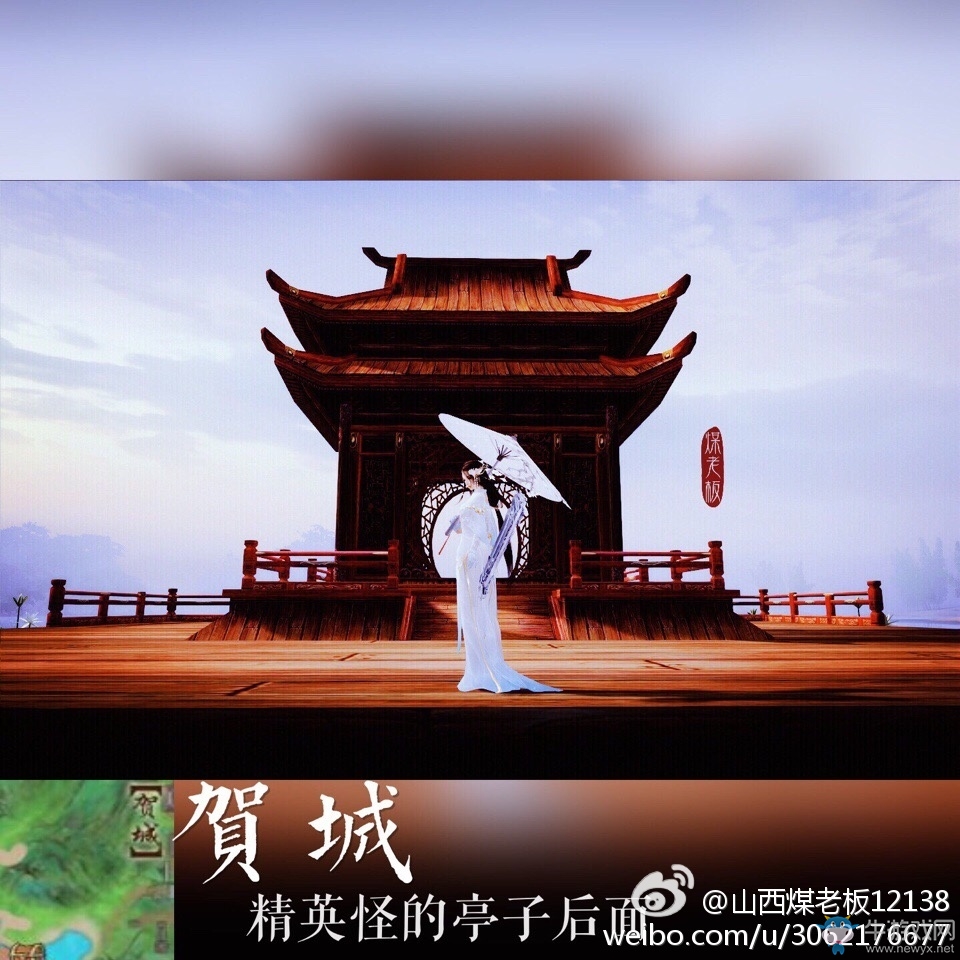 《劍網(wǎng)3》帶你暢游大唐景區(qū) 長(zhǎng)歌截圖地點(diǎn)安利