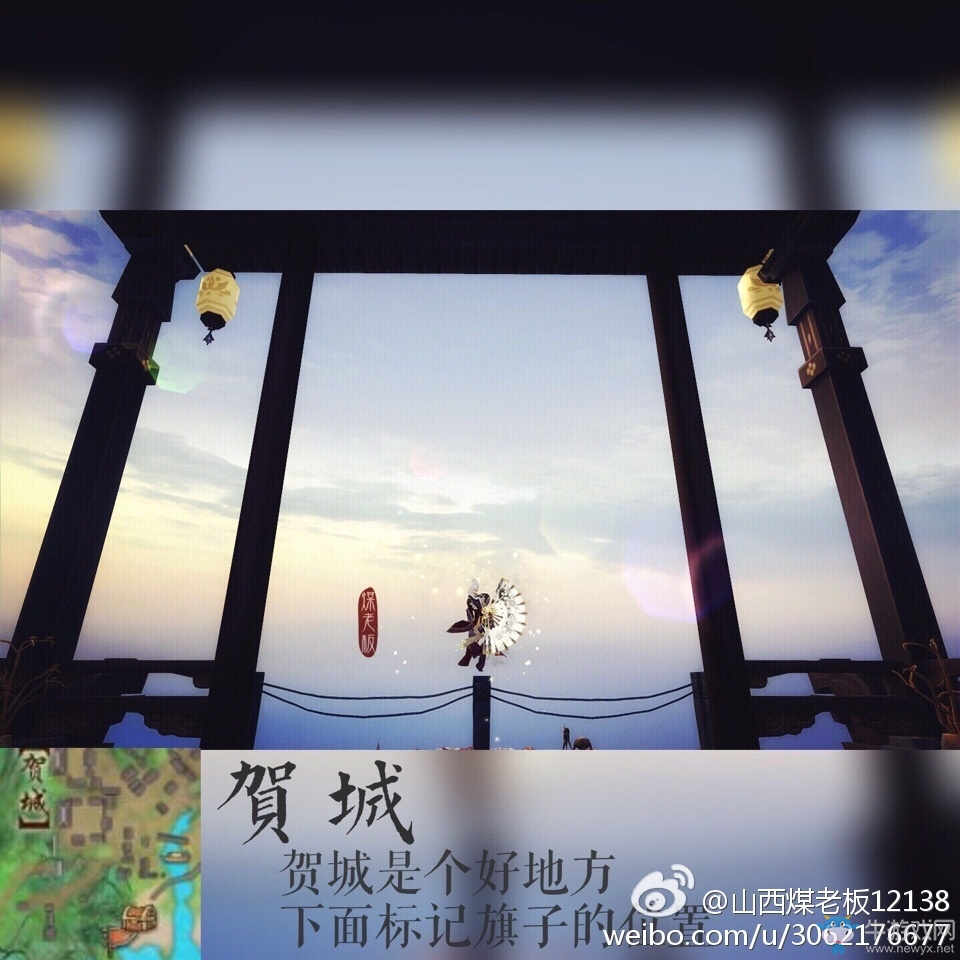 《劍網(wǎng)3》帶你暢游大唐景區(qū) 長(zhǎng)歌截圖地點(diǎn)安利