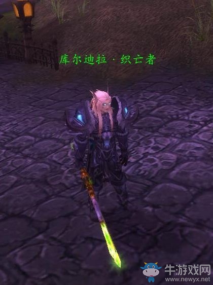 《魔獸世界》部落獵人福利：哈提變身超帥氣瓦格里簡(jiǎn)單攻略