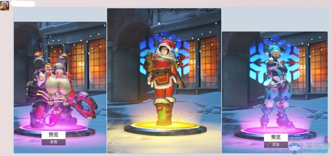 官方發(fā)福利！上線即可獲得5個圣誕補(bǔ)給箱