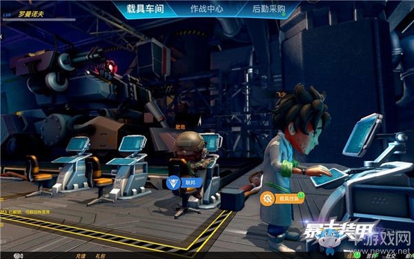 《暴走裝甲》內測報告：創意滿滿的載具射擊佳作 演繹紅警魅力