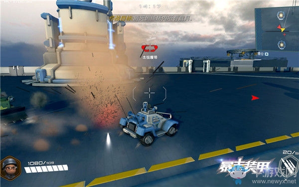 《暴走裝甲》內測報告：創意滿滿的載具射擊佳作 演繹紅警魅力