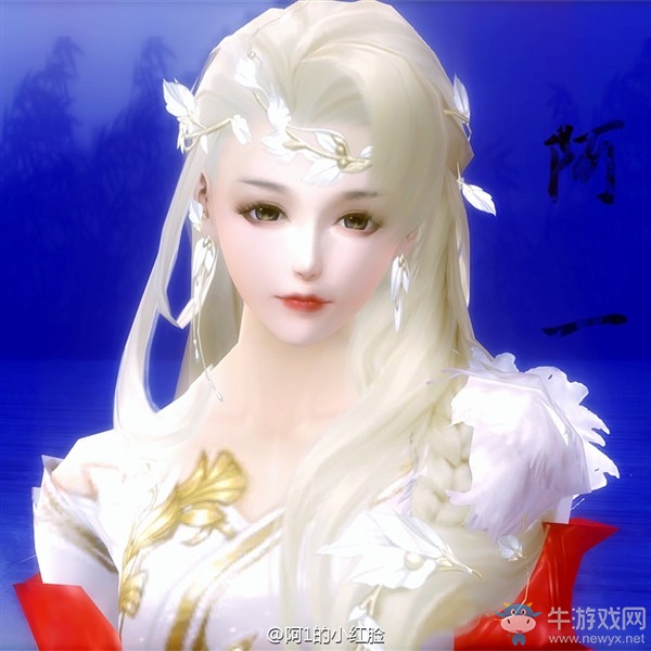 《劍網3》成女蘿莉捏臉數據分享 賀圣誕元旦超靈氣臉型