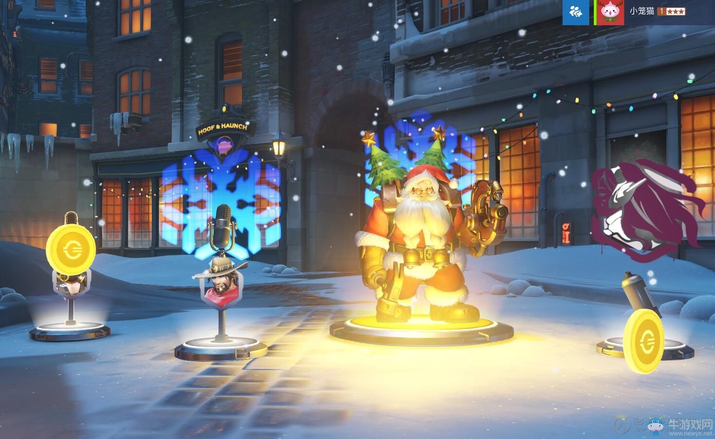 官方發(fā)福利！上線即可獲得5個圣誕補(bǔ)給箱