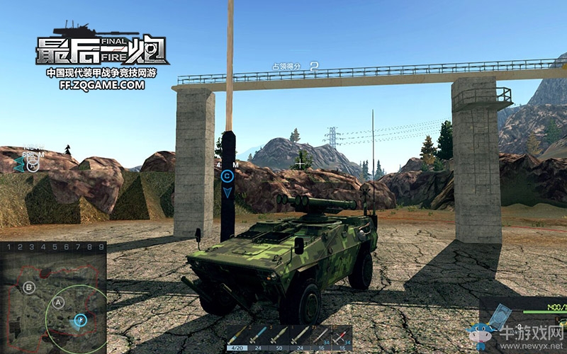 城鎮(zhèn)戰(zhàn)或?qū)硪u 《最后一炮》虛幻4地圖稿首曝