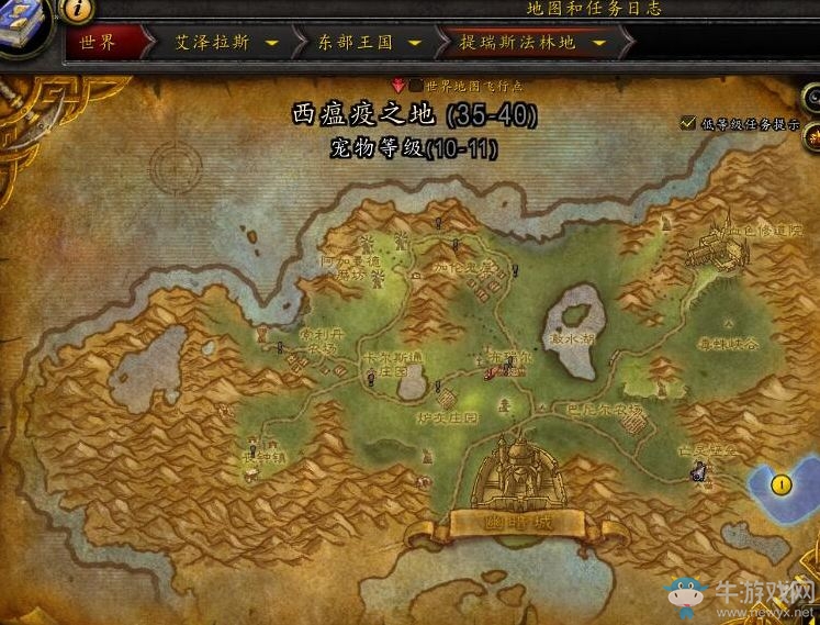 《魔獸世界》部落獵人福利：哈提變身超帥氣瓦格里簡(jiǎn)單攻略