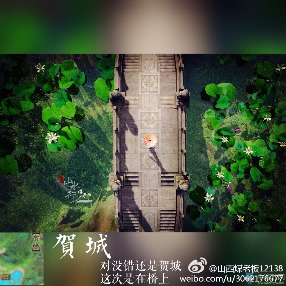 《劍網(wǎng)3》帶你暢游大唐景區(qū) 長(zhǎng)歌截圖地點(diǎn)安利