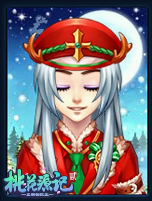 銀發潮男 《桃花源記2》圣誕時尚指南