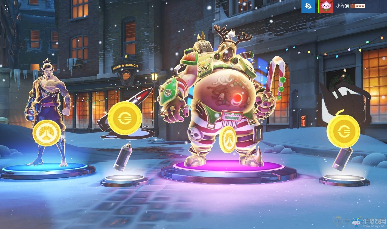 官方發(fā)福利！上線即可獲得5個圣誕補(bǔ)給箱