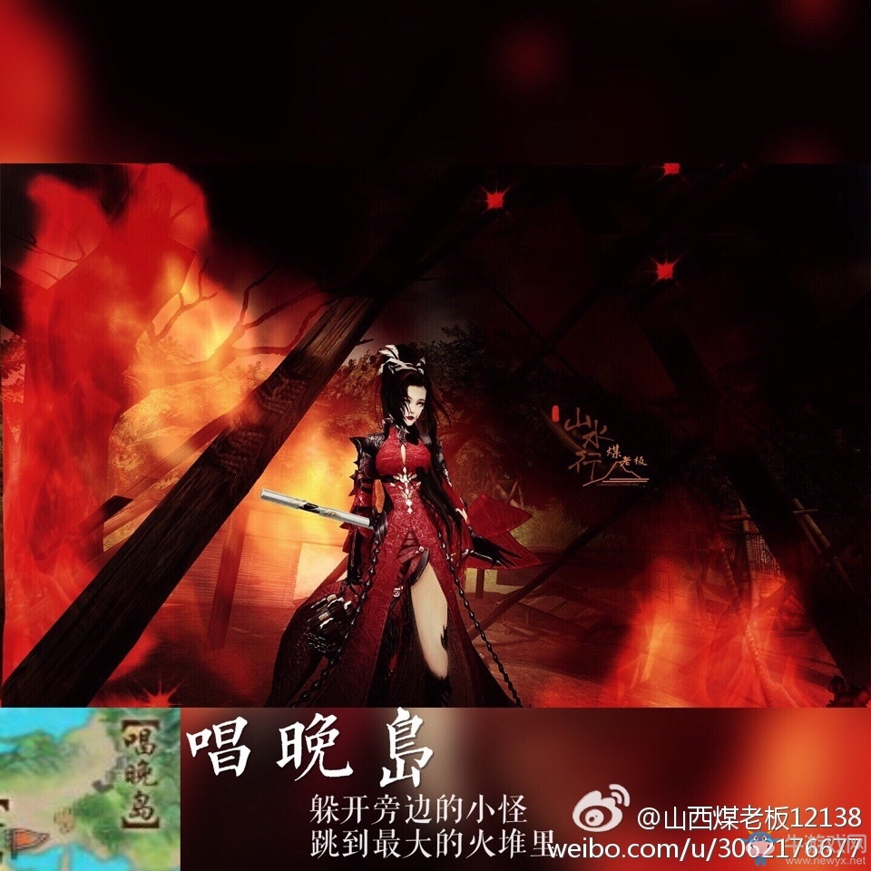 《劍網(wǎng)3》帶你暢游大唐景區(qū) 長(zhǎng)歌截圖地點(diǎn)安利