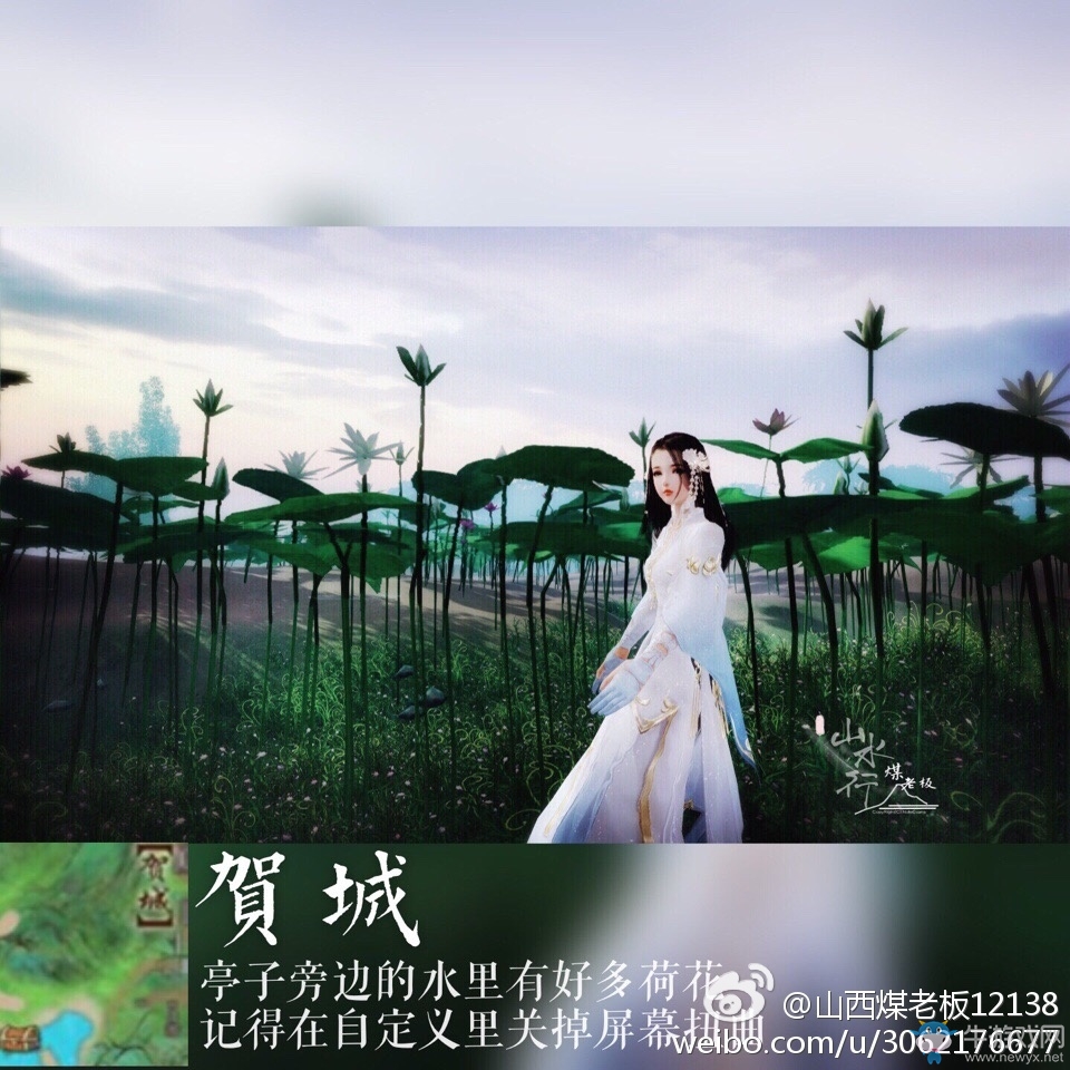 《劍網(wǎng)3》帶你暢游大唐景區(qū) 長(zhǎng)歌截圖地點(diǎn)安利