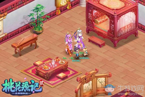 《桃花源記2》賀歲新版“盛世桃源”即將開啟 宋茜送新年祝福