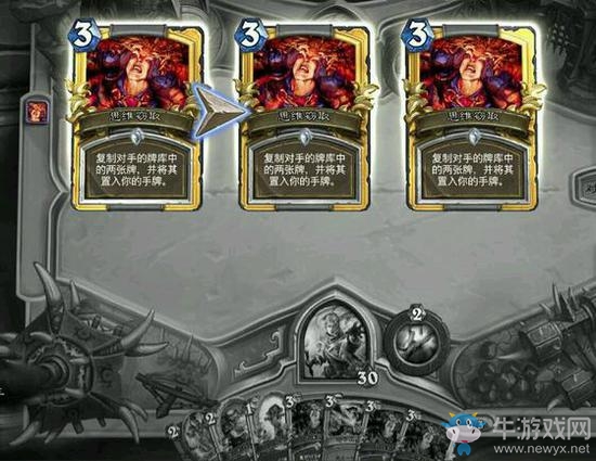 《爐石傳說》那些讓你最舍不得刪掉的圖