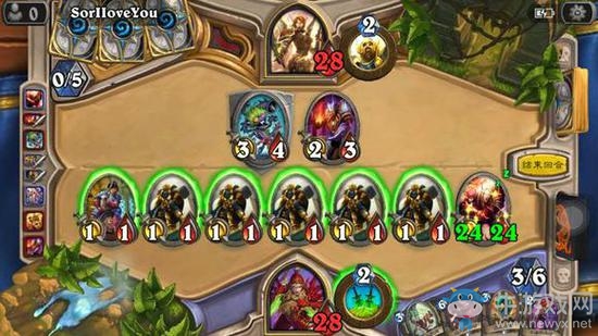 《爐石傳說》那些讓你最舍不得刪掉的圖