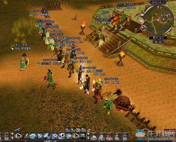 無限PK樂趣 《新英雄》讓玩家暢爽游江湖