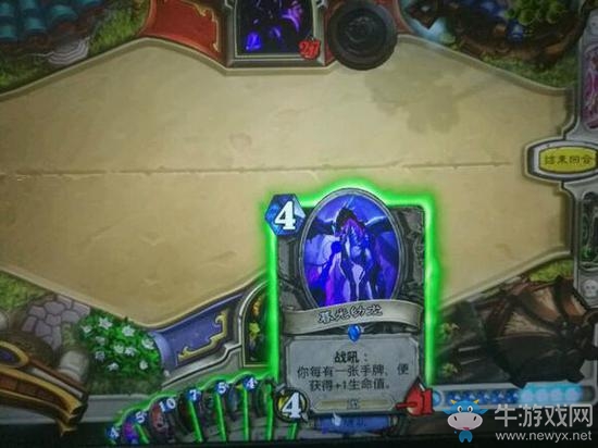 《爐石傳說》那些讓你最舍不得刪掉的圖