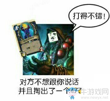 《爐石傳說》當九大職業參加期末考試