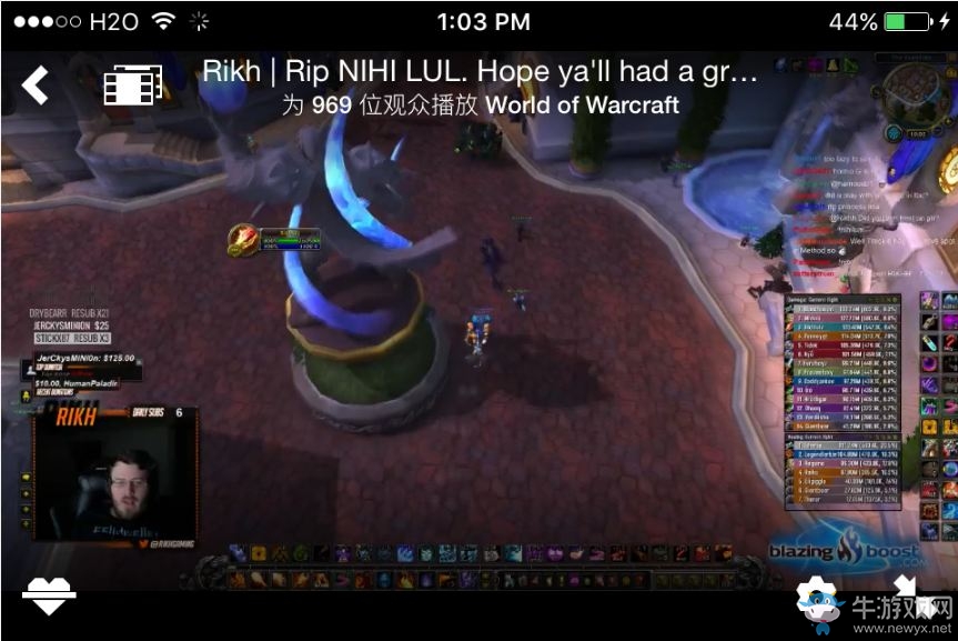 《魔獸世界》Nihilum 開荒不利人員變動導致分崩離析