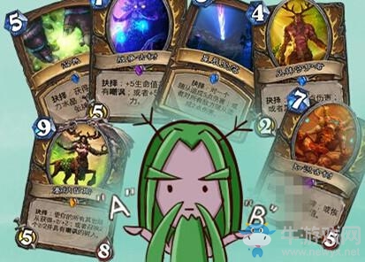 《爐石傳說》當九大職業參加期末考試