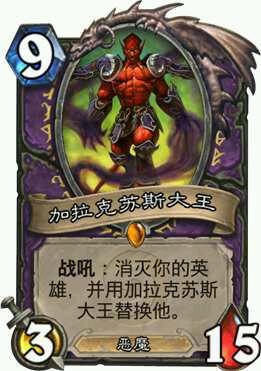 《爐石傳說》當九大職業參加期末考試