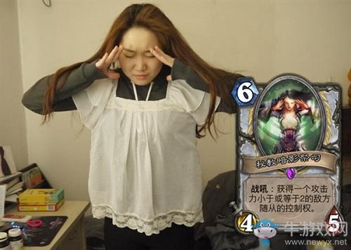 《爐石傳說》當九大職業參加期末考試