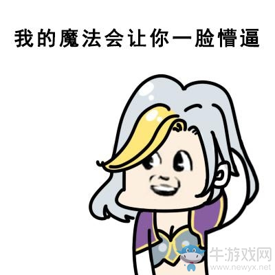 《爐石傳說》當九大職業參加期末考試
