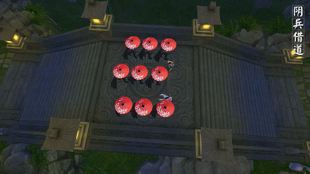 《劍網(wǎng)三》當(dāng)劍網(wǎng)遇上陰陽師