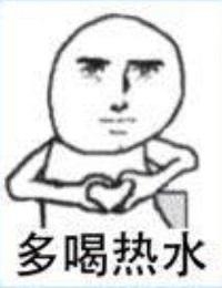 《爐石傳說》當九大職業參加期末考試