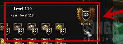 《魔獸世界》惡性欺騙GM大量神器知識滿級玩家出現