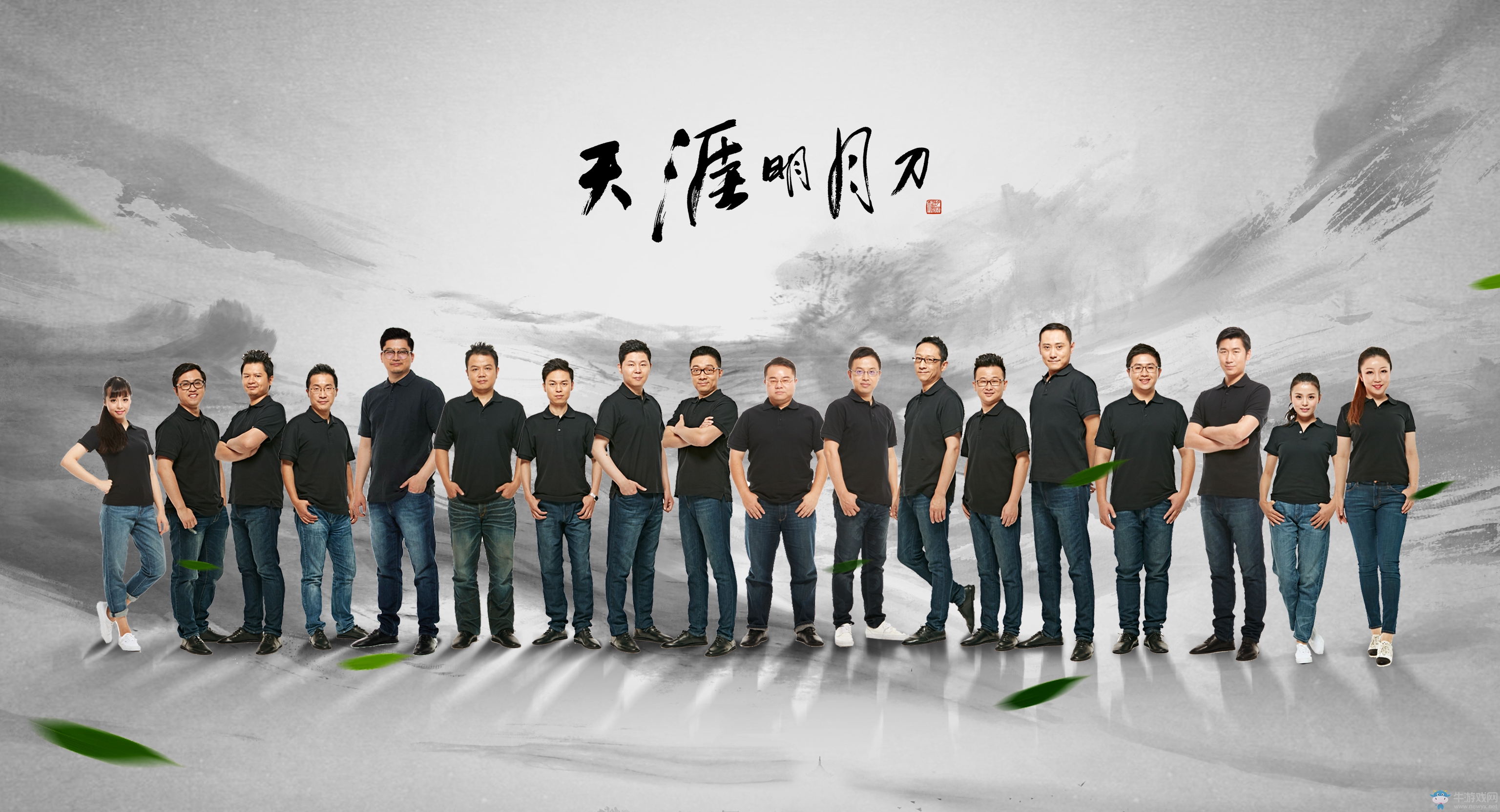 《天涯明月刀》2017新職業、少女體型、航海及新劇情曝光