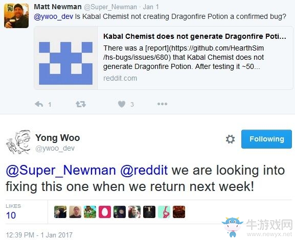 設計師：爐石龍息藥水BUG以及龍牧未來發展