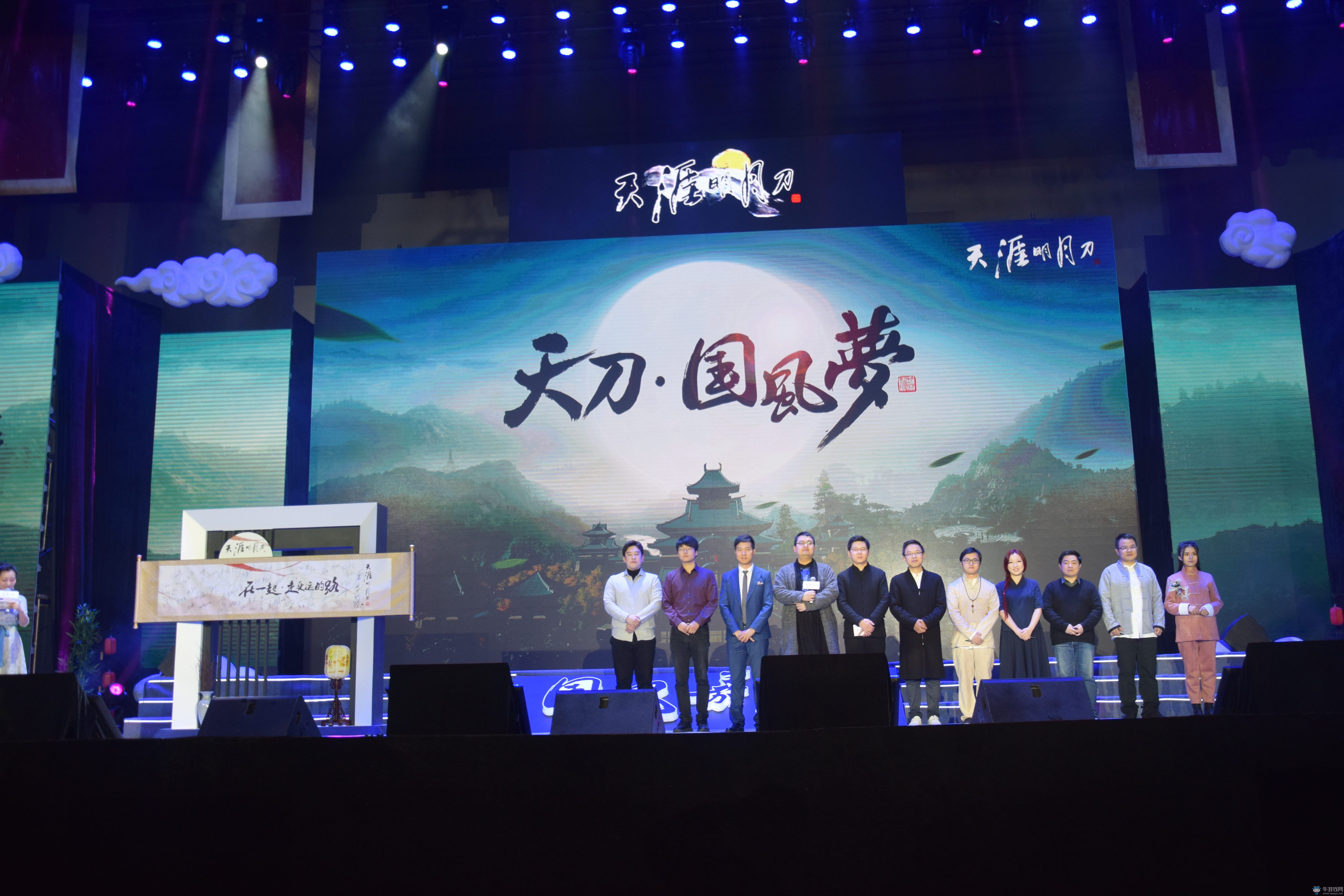 《天涯明月刀》2017新職業、少女體型、航海及新劇情曝光