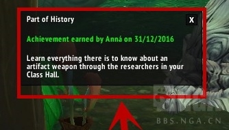 《魔獸世界》惡性欺騙GM大量神器知識滿級玩家出現