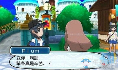 《爐石傳說》只有爐石玩家才會懂的梗