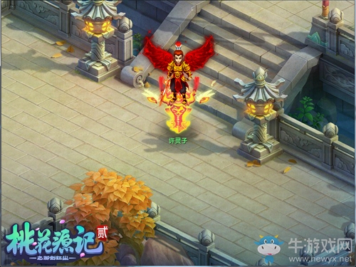 新年新形象 《桃花源記2》染出個性江湖