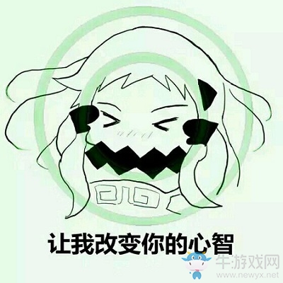 《爐石傳說》只有爐石玩家才會懂的梗