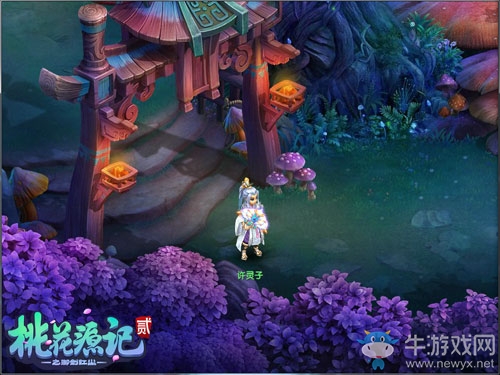 新年新形象 《桃花源記2》染出個性江湖