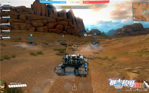 森林強者降臨 《暴走裝甲》灰熊坦克暴走全場