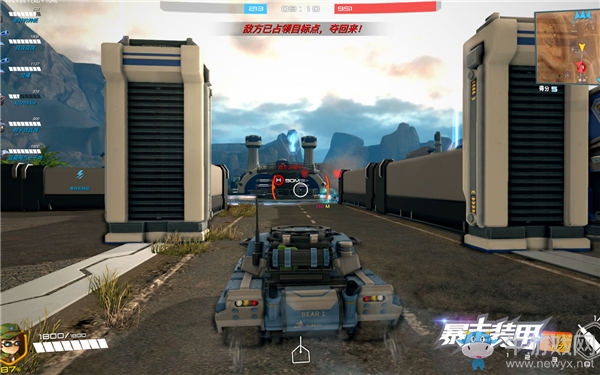 森林強者降臨 《暴走裝甲》灰熊坦克暴走全場