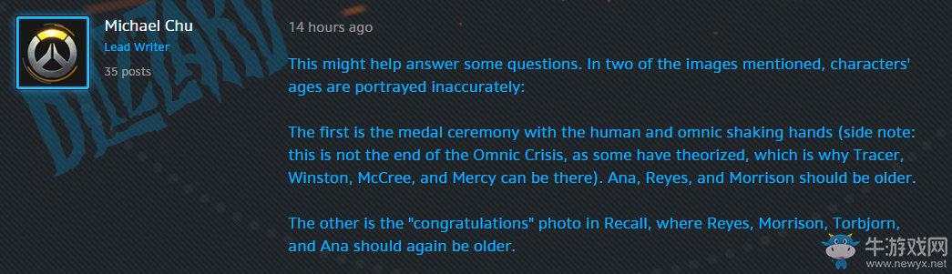 《守望先鋒》官方答疑：獵空時間加速器運行機制與年齡