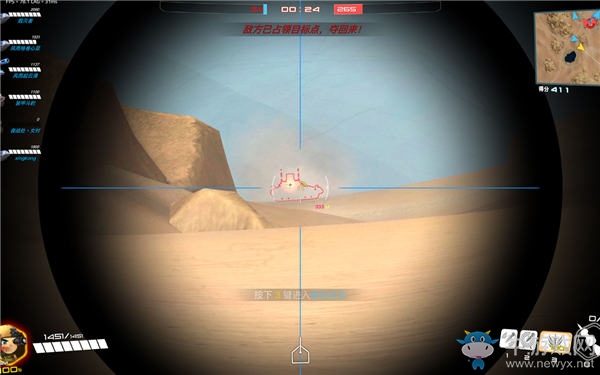 萌新必看五大要點 《暴走裝甲》戰場軍事守則