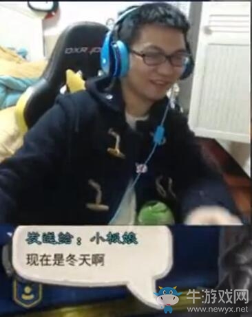 《爐石傳說》安德羅妮慘遭家暴，冬天睡地板